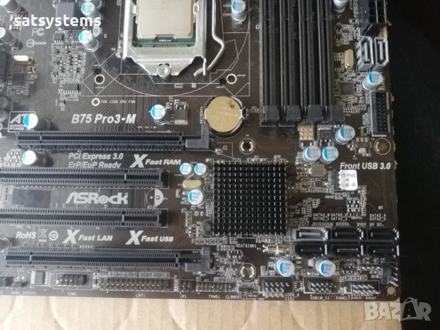 Дънна платка ASRock B75 Pro3-M Socket LGA1155, снимка 7 - Дънни платки - 43245672