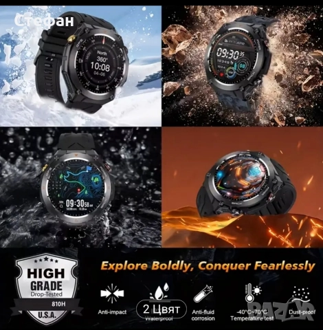 Смарт часовник с GPS , снимка 3 - Смарт часовници - 52773933