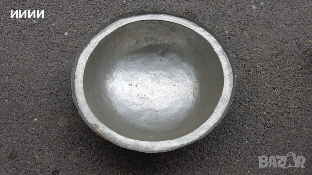 Бакърен басан купа 