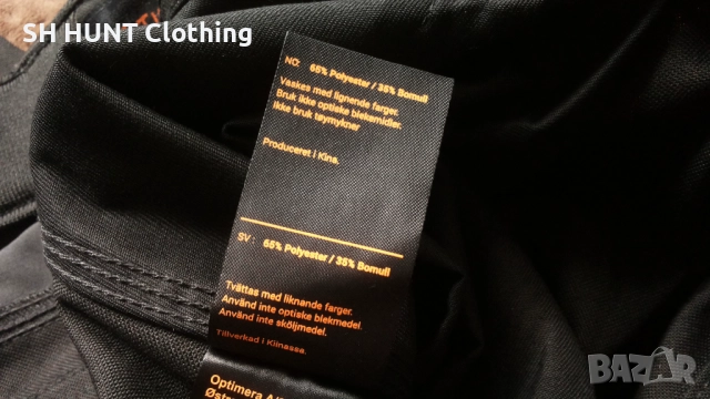 Timbra CLASSIC ARBEIDSBUKSE Poly Stretch CORDURA Work Trouser размер 54-XL работен панталон W3-77, снимка 15 - Панталони - 52038501