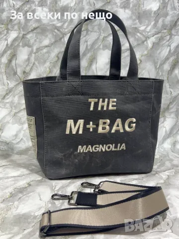 Дамска чанта - Налични различни цветове Код D1337, снимка 2 - Чанти - 47934341