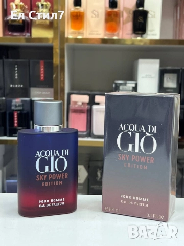 🩷# парфюм 85лв./43.46 € Еконт , снимка 8 - Мъжки парфюми - 52725745