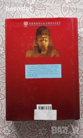 Ancient Egypt: Myth & History, снимка 3 - Художествена литература - 26900280