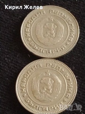 Лот монети 10 броя от соца 10 стотинки различни години за КОЛЕКЦИЯ ДЕКОРАЦИЯ 34950, снимка 3 - Нумизматика и бонистика - 43865161