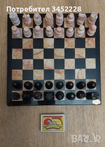 шах оникс за ценители , снимка 7 - Шах и табла - 52696898
