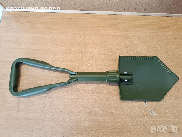 немска военна сгъваема лопатка