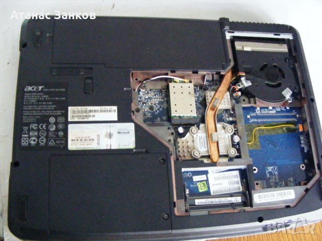 Лаптоп за части Acer Aspire 5520 - два броя, снимка 9 - Лаптопи за работа - 27735832