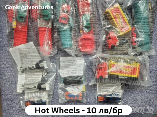 120 McDonalds Играчки Запечатани Винтидж Ретро 90те Barbie, Фърби, Hot Wheels,  , снимка 7 - Колекции - 52565380