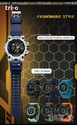 SANDA Мъжки спортен часовник, водоустойчив LED аналогов цифров дисплей, многофункционален G Cloc, снимка 7 - Мъжки - 51712539