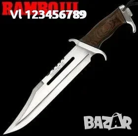 Колекционерски нож RAMBO - Първа кръв 1; 2; III, снимка 7 - Ножове - 50714887