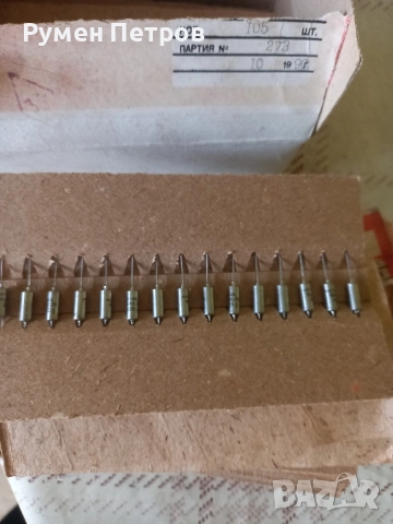 Кондензатори К 53-4А, СССР., снимка 3 - Друга електроника - 52168268