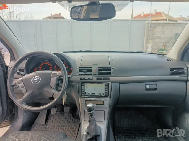 Авенсис т25 2.2 на части, снимка 10 - Автомобили и джипове - 49475976