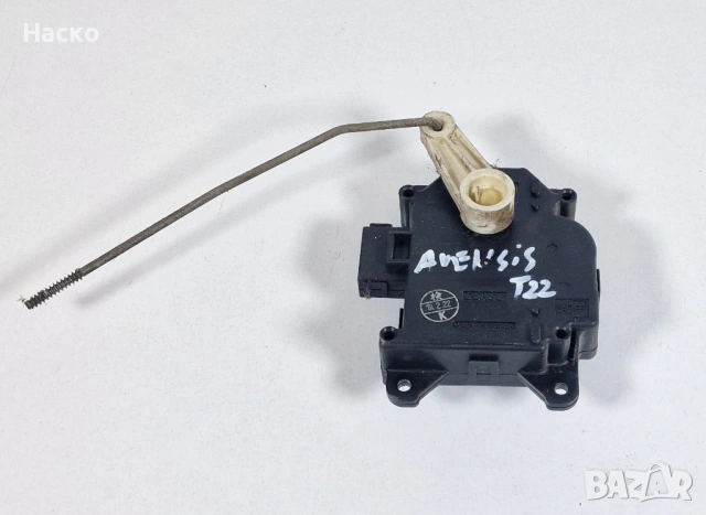 Моторче Клапа Клапи Парно Климатик Климатроник Toyota Avensis T22 Тойота Авенсис Т22 063700-6231