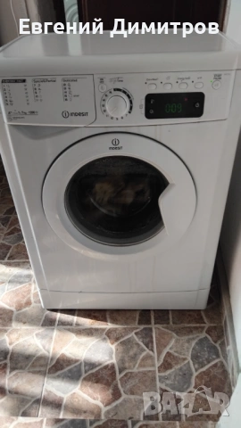 Indesit slim, снимка 2 - Перални - 53581947