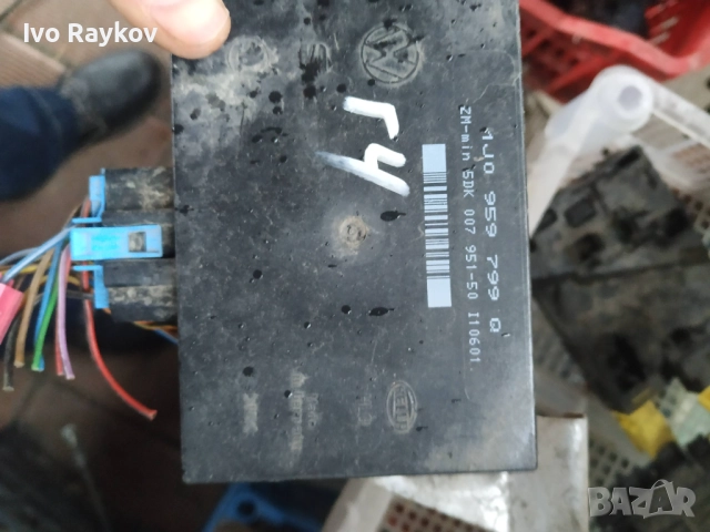 Комфорт модул за VW Golf IV 1J0959799Q, снимка 2 - Части - 52527669