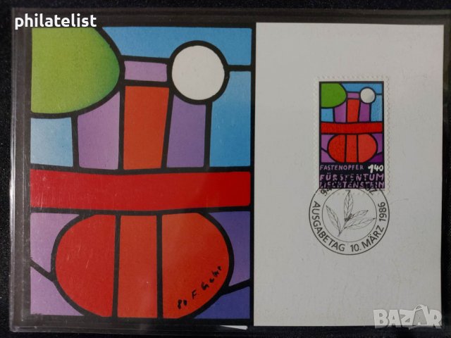 Лихтенщайн 1986 - Карта Максимум