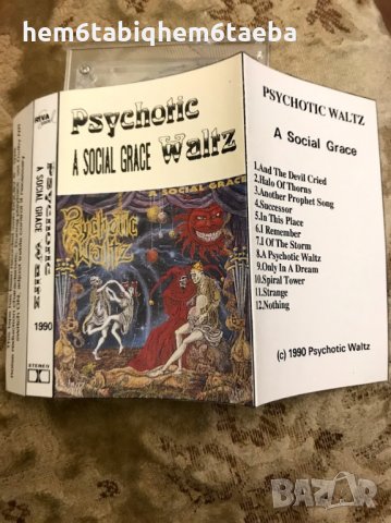 Рядка касетка! Psychotic Waltz - A Social Grace - Riva Sound, снимка 2 - Аудио касети - 27849097