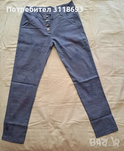 Дамски син панталон