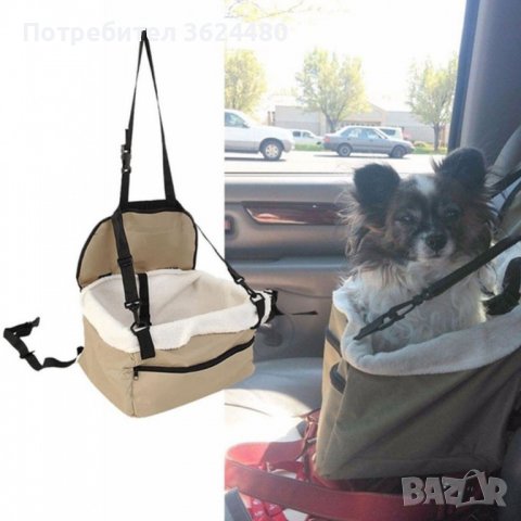 Чанта за пренасяне на домашни любимци и столче за кола 2 в 1, снимка 5 - Аксесоари и консумативи - 40005385