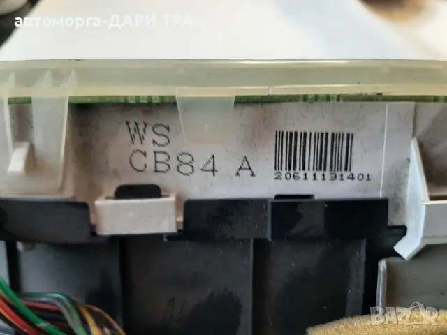 Табло уредно,Километраж за Мазда Примаси  1.8 бензин, снимка 3 - Части - 49192374