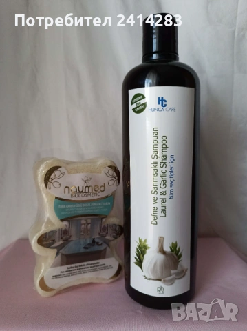 Промо комплект 4-шампоан против косопад+сапун с гъба