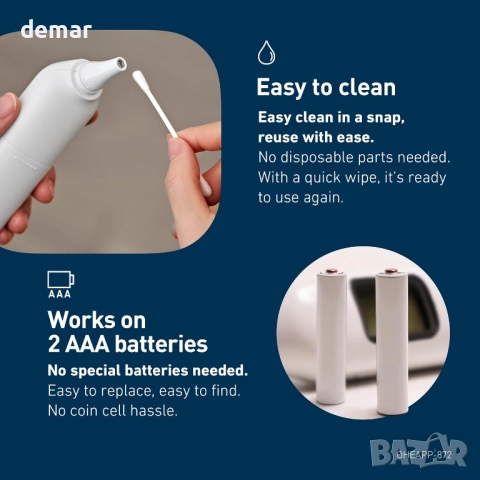 OMRON Gentle Temp 533, Инфрачервен цифров термометър за ухо, бял, снимка 7 - Друга електроника - 52414761