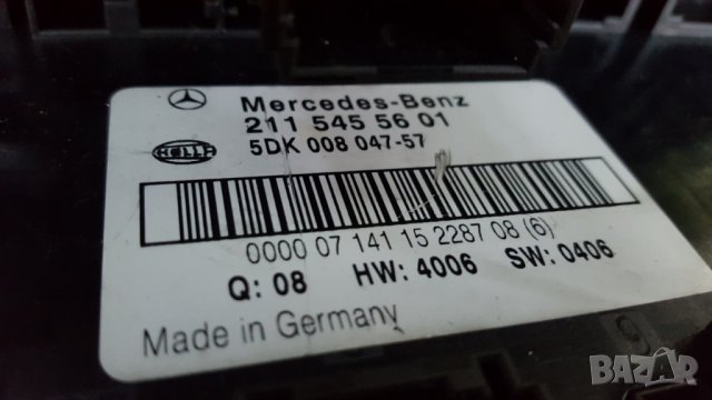 САМ модул Мерцедес w211, снимка 5 - Части - 24243453