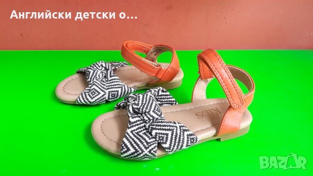 Английски детски сандали-M&S , снимка 4 - Детски сандали и чехли - 28574972