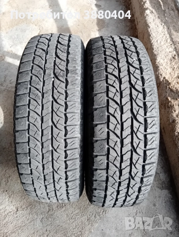4 броя всесезонни гуми Yokohama 205/70 R15
