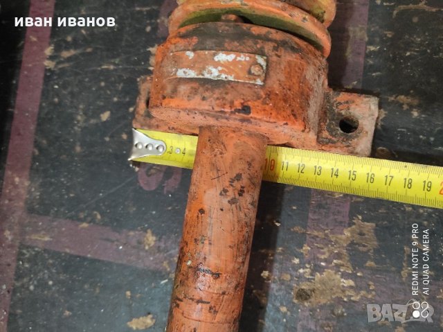 Ос за Цирколяр, снимка 2 - Други инструменти - 32452223