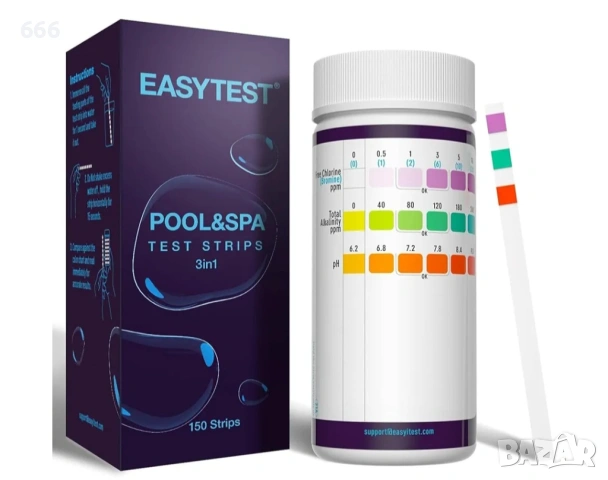 3 в 1 тест ленти за басейн