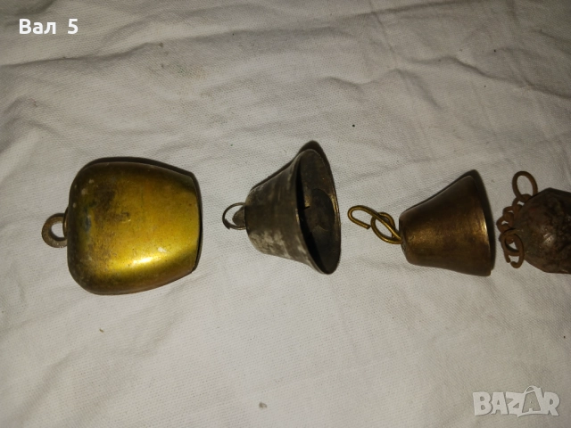 Стари звънчета - 5 броя , звънче , звънец, снимка 2 - Антикварни и старинни предмети - 52938306
