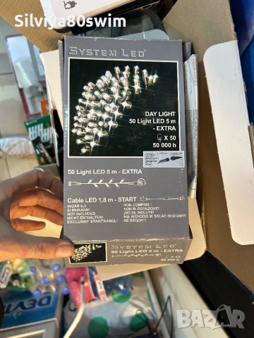 Коледни лампи