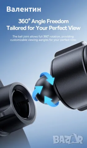 Baseus Metal Age Go стойка за телефон за автомобил, снимка 8 - Аксесоари и консумативи - 49683815