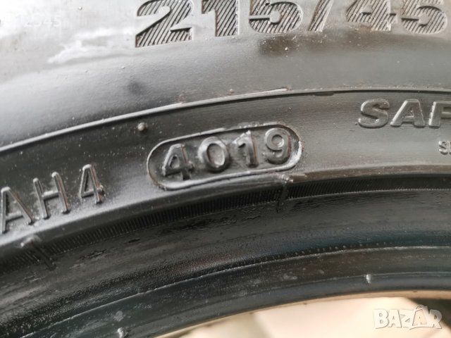 215/45R16 kumho -№427, снимка 7 - Гуми и джанти - 44096806