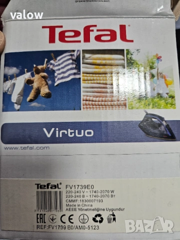 Парна ютия Tefal Virtuo, снимка 5 - Ютии - 53077757