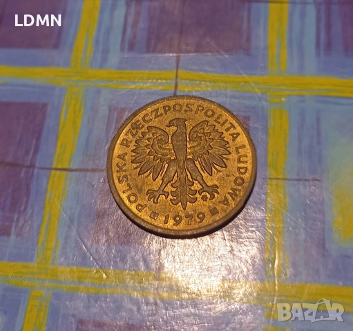 2 Злоти 1979 Полша, снимка 2 - Нумизматика и бонистика - 52162306