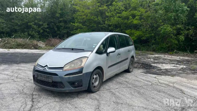 На Части CITROEN C4 PICASSO 1.6 HDi 110