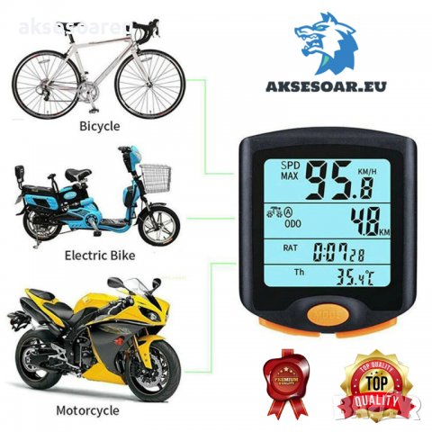 Водоустойчив километраж велосипеден скоростомер кабелен компютър пътен велосипед Колоездене Одометър, снимка 4 - Аксесоари за велосипеди - 37103256