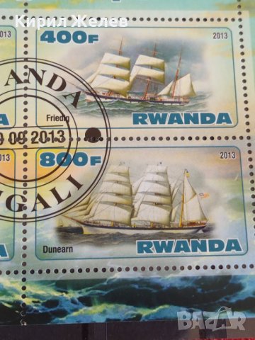 Пощенски марки чиста комплектна серия Кораби,Сърфове поща Руанда за колекционери 29813, снимка 6 - Филателия - 37690377