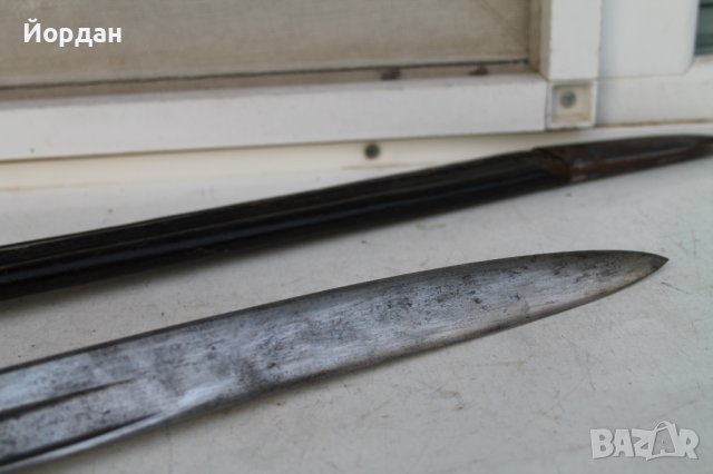 Колекционерски щик ''peabody martini'', снимка 10 - Колекции - 38789520