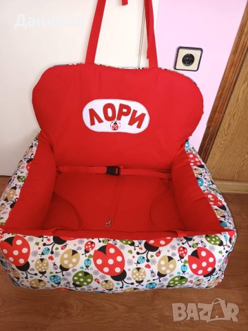 Кучешки легла с име, снимка 4 - За кучета - 43119754