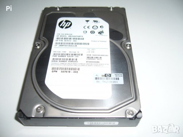 Сървърен диск HP 2TB 7200RPM SAS 6GBPS 3.5INCH ***ПРОМО ЦЕНА***