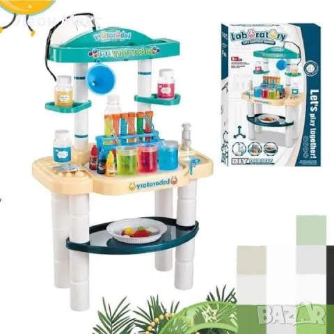 Детска Лаборатория комплект с течаща вода 67см, снимка 2 - Образователни игри - 48438533