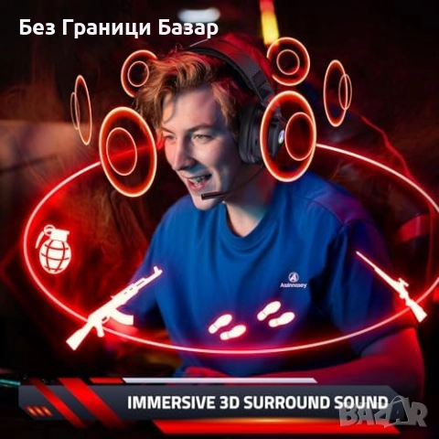 Нови Геймърски безжични слушалки PS5 PC с микрофон и шумопотискане, снимка 3 - Слушалки и портативни колонки - 52939063