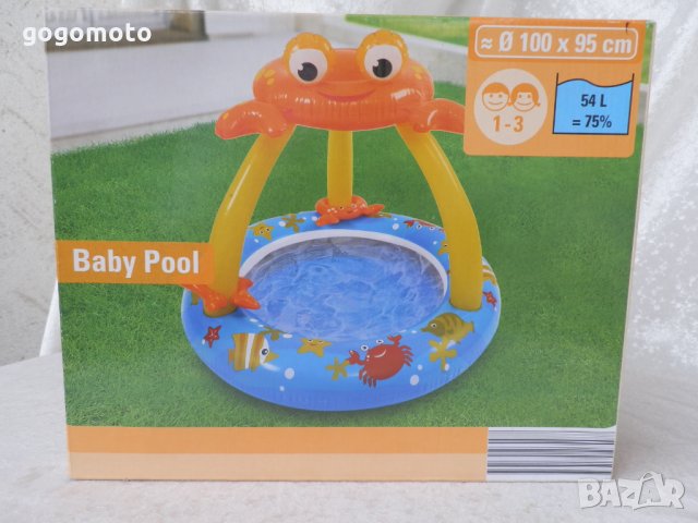 нов Бебешки басейн,2 камери,меко надуваемо комфортно дъно,НОВО надуваемо легло,надуваем дюшек, снимка 3 - Надуваеми играчки - 28826002