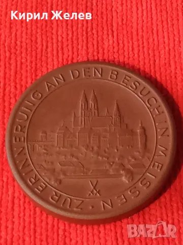 СТАР РЯДЪК ПЛАКЕТ ГЕРМАНИЯ - МАЙСЕН - РЕЛЕФЕН ДВУСТРАНЕН 27883, снимка 7 - Антикварни и старинни предмети - 37097127