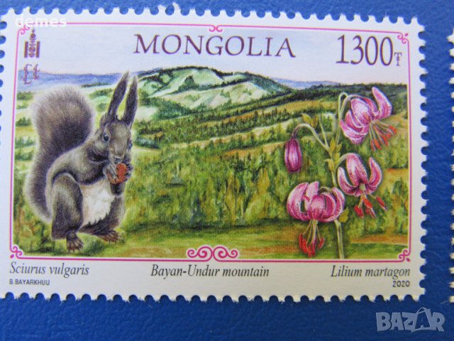 Сет 7 марки Монголски красиви пейзажи, 2020, Монголия, снимка 9 - Филателия - 37955846