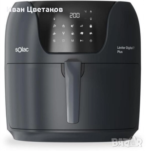 Еър фрайър Solac Léviter Digital 7 Plus – 7,4L капацитет, 1800W мощност и 10 автоматични програми