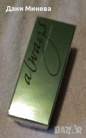 РЕТРО аромат 